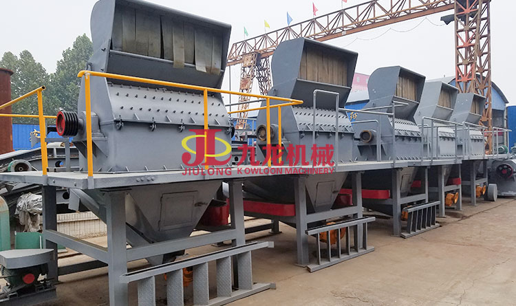 木材粉碎機 木材粉碎機